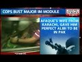 Bengaluru blast probe: module supplied