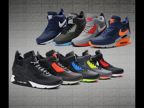 nike air max 90 botines Nike online – Compra productos Nike baratos