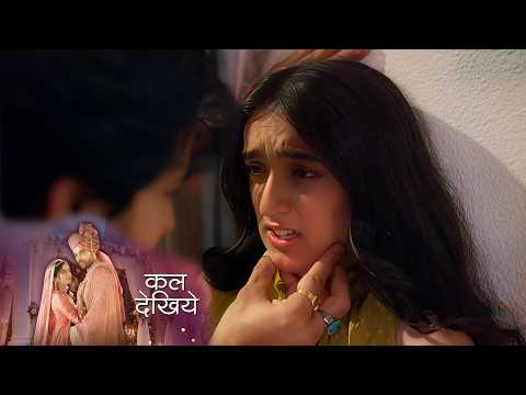 Sehar Hone Ko Hai NEW PROMO | October 20th | Haider Will Torture Amaal