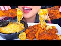 ASMR CHEESY NASHVILLE HOT FRIED CHICKEN TENDERS (EATING SOUNDS) ASMR Phan