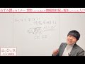 【すげぇ動画出すらしいじゃん】ひぐまと学ぶ「JKでも分かる情報商材屋さん」