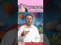 CM Punjab's Daycare Center Mega Project | One Billion Allocated | GOP #shorts #shortsfeed #viral