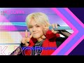 TREASURE - HELLO l Show! Music Core Ep 783