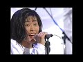 佐藤聖子(Seiko Sato) - PAIN 1992 HD
