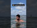 كانت ناس ملاح