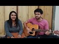 Dil na jane ya  cover song by sharvari