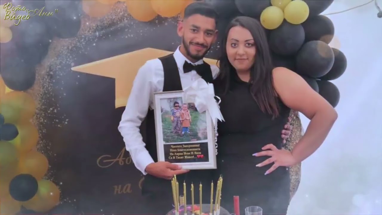 Християнски бал на Людмил   Photo&Video Ann    0893892360   гр Луковит