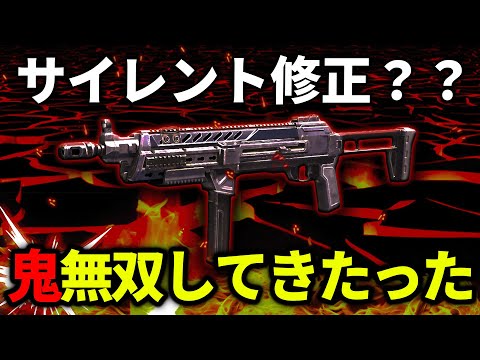 【CoDM】HG40がアホみたいに強いので紹介します、まじで鬼強いよこのぶぶぶぶき【ちょも】