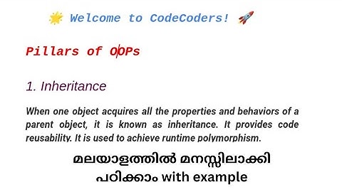Inheritance | Java Programming Malayalam Tutorial | Oops Java