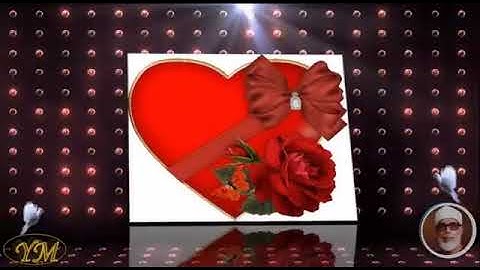 038 Surat Sad  القران الكريم بصوت محمود خليل الحصري     سورة ص