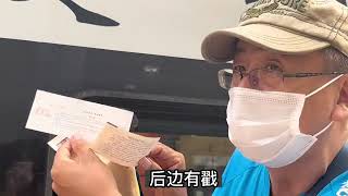 Fengtai Railway , 127 Years Old, Renewed