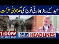 Indian Army's Cruelty Continues on Eid | 1 PM News Headlines | 27 May 2026 | Samaa TV