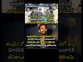 Icon Star Allu Arjun Announces Monthly Pension For Fire Accident Victim Family