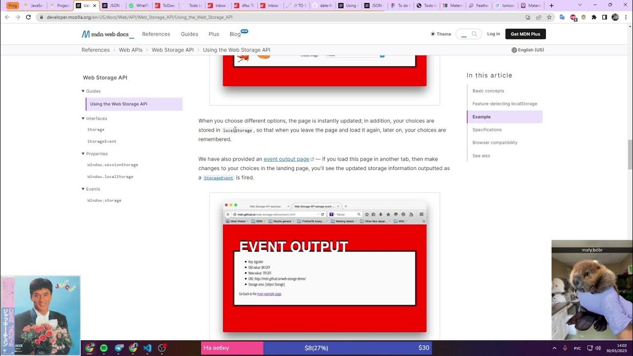 День 60, C2: 🟢Java script с 0 - Делаем Todo list - YouTube