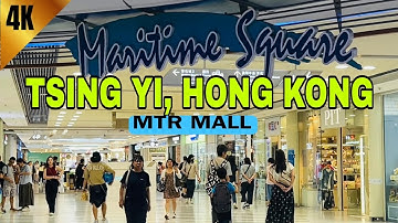 📍Hong Kong 4k - MTR  Mall Tour  Maritime Square Tsing Yi Hong kong #hong kong