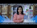 Smartbook (TV Maslahat)