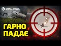 ВПЕРШЕ збили Ту-22М3! 🔥 ЕПІЧНІ кадри ПАДІННЯ літака | Шотамраша