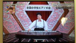 ゆりあんレトリィバァ 餅田コシヒカリ 検索動画18 ゆりあんレトリィバァ 餅田コシヒカリ 検索動画 18
