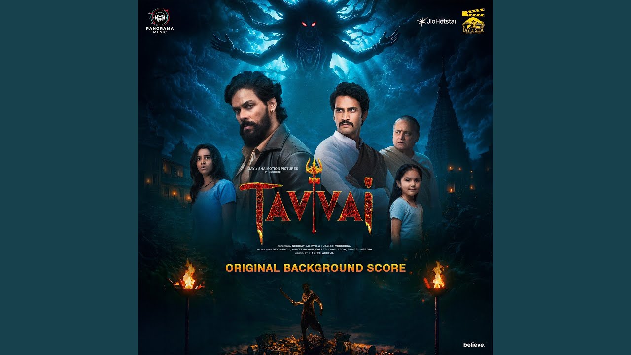 Watch Tavvai Dramatic Theme on YouTube Watch Tavvai Dramatic Theme on YouTube