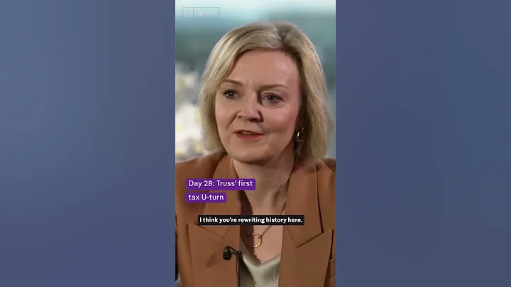 Liz Truss: 45 days in 45 seconds - DayDayNews