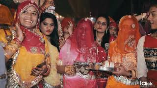 Rathore wedding  video