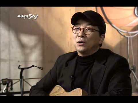시대의 초상 - 기타를 든 거인, 음악가 김수철_#003