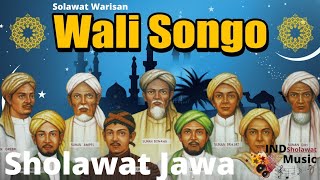 Kumpulan Sholawat Wali Songo | Pujian Jawa
