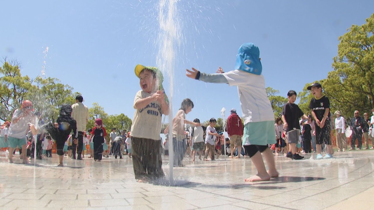 子どもが遊べる新スポット！稲佐山公園噴水広場がリニューアル