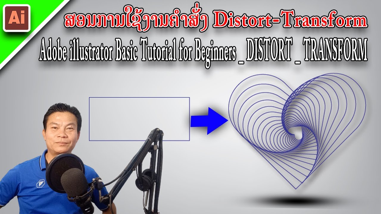 Adobe illustrator Basic Tutorial for Beginners DISTORT-TRANSFORM ...