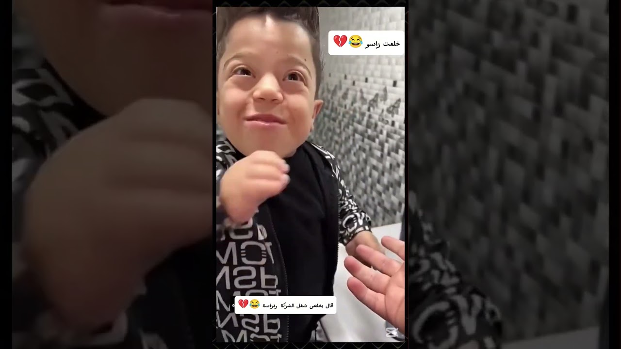 يحيى الزعبي قدوة للبنات 🤣🤣🤣🤣#يحيى الزعبي #funny #ضحك  #اكسبلور #كوميديات #comedy
