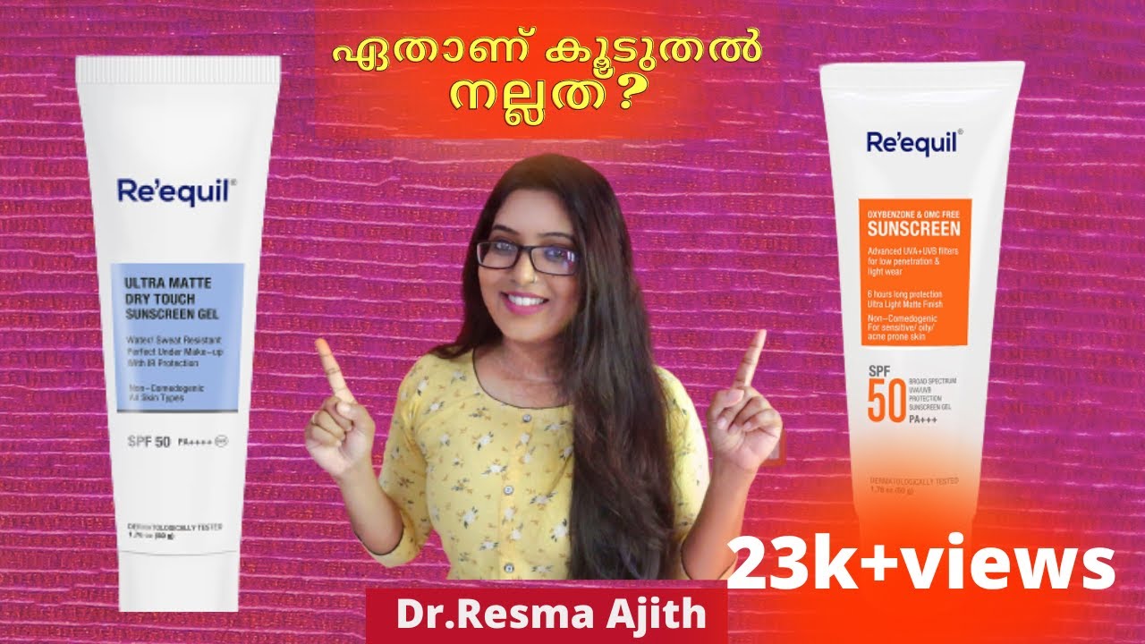 reequil sunscreen review MALAYALAM YouTube