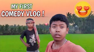 MY FIRST COMEDY VLOG 🔥😲 | Paisa Kanda 😳 #sagarrajbanshivlogs #sagarvlogs #comedyvlog