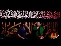 انه وشالة دمع واداين الماي سيد سلام الحسيني