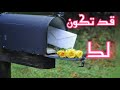 رساله لك لعلها فى وقتها بالضبط ثق بالله 
