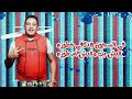 وداع يا دنيا وداع 