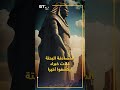 هذا شكل مصر لو استمر حكم الفراعنة لليوم الذكاء الاصطناعي يرينا الأعاجيب 