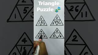 Triangle Puzzle 🧩 #shorts #youtubeshort #shortsfeed #iq #maths #puzzle #braintorch #mathematics