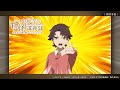 TVアニメ『中禅寺先生物怪講義録　先生が謎を解いてしまうから。』第9話WEB予告｜「幽霊屋敷の噂」