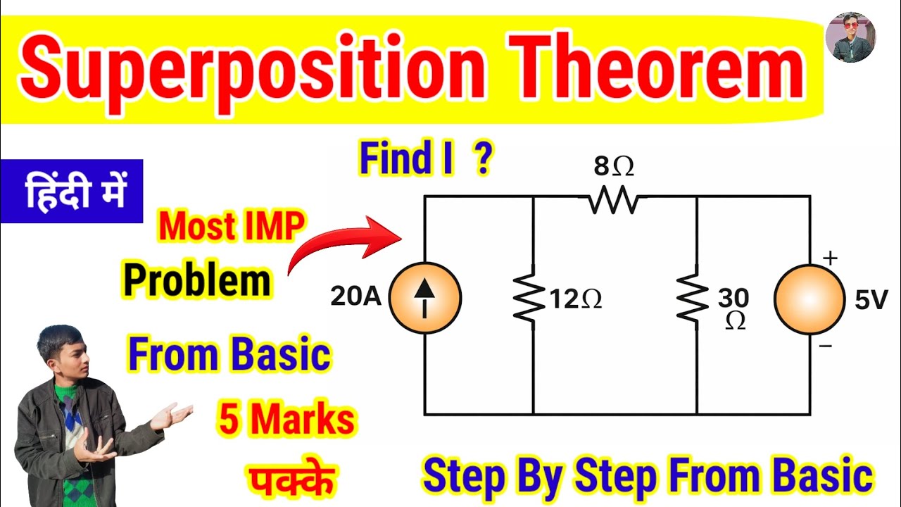 SUPERPOSITION THEOREM - Solved Problem 2 | Superposition Theorem of Electronics
