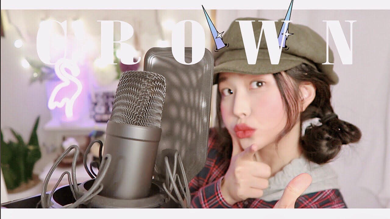 TXT - CROWN(어느날 머리에서 뿔이 자랐다) 커버!!  by 소민Somin