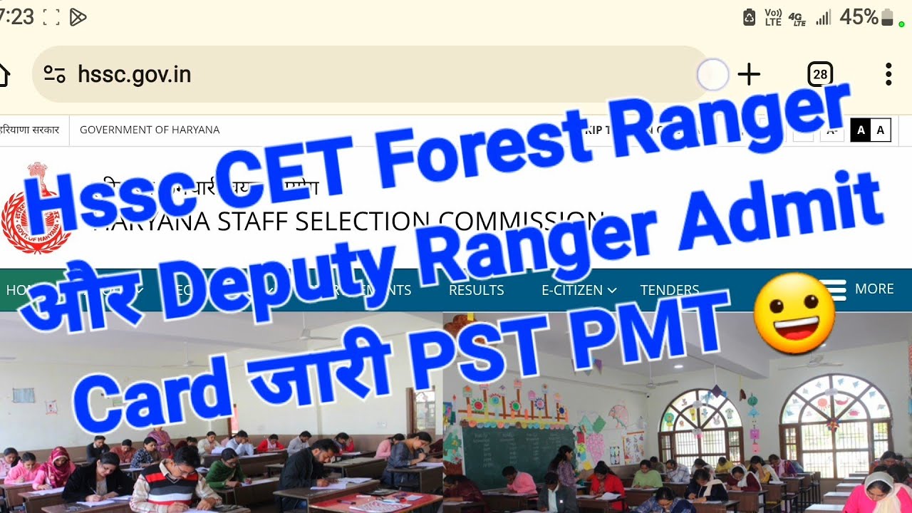 Hssc CET Forest Ranger और Deputy Ranger PST Cut Off क्या रही Admit card जारी 😃