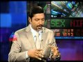 Market Watch 2014