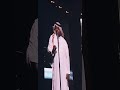 راشد الماجد حفلة ابوظبي 2026 الليلة الثانية الوصلة الاولى 