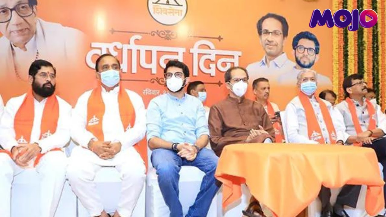 Political Turmoil In Maharashtra | Will The MVA Govt Fall? | Here's What Has Happened So Far