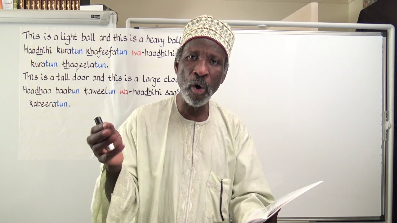 Gateway to Arabic Book 2, Lesson Seven:  Joining phrases together using the conjunction “and” - YouTube