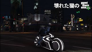 【GTA5】私の住み始めた町が一周年祭やってる【Nexus RP】