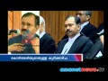 Justice Harun Rashid's Statement About