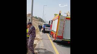 حادث سير على طريق إربد - جرش #عمون #الأردن