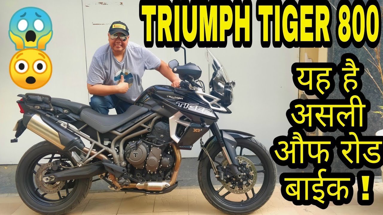 triumph tiger second hand