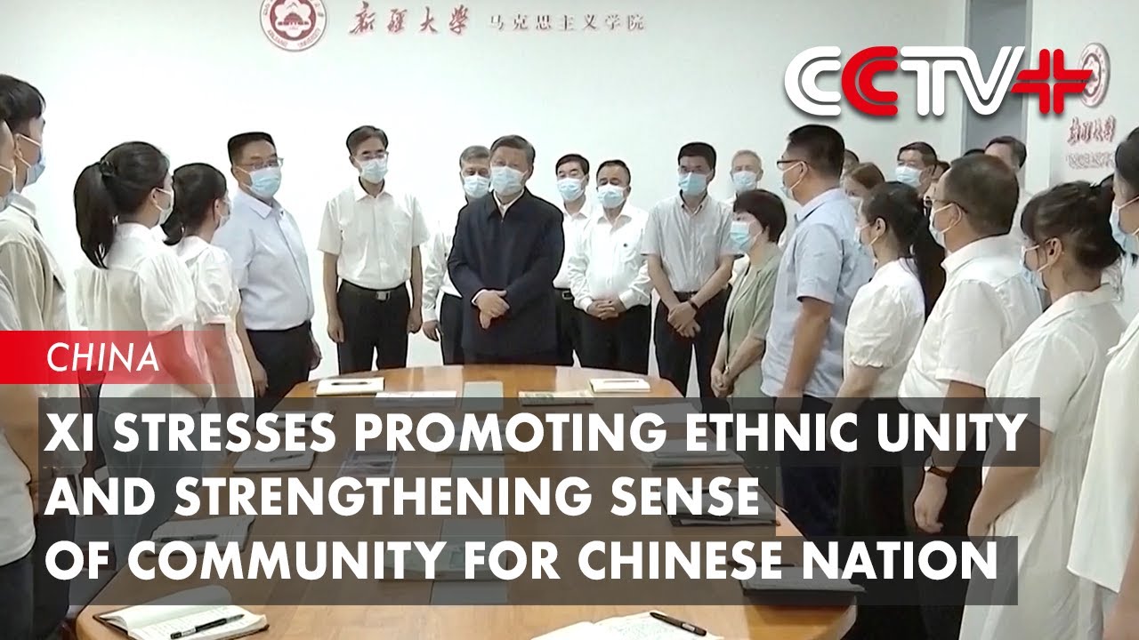 Xi Stresses Promoting Ethnic Unity and Strengthening Sense of Community for Chinese Nation